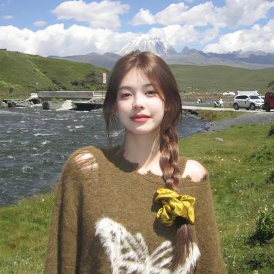 咒